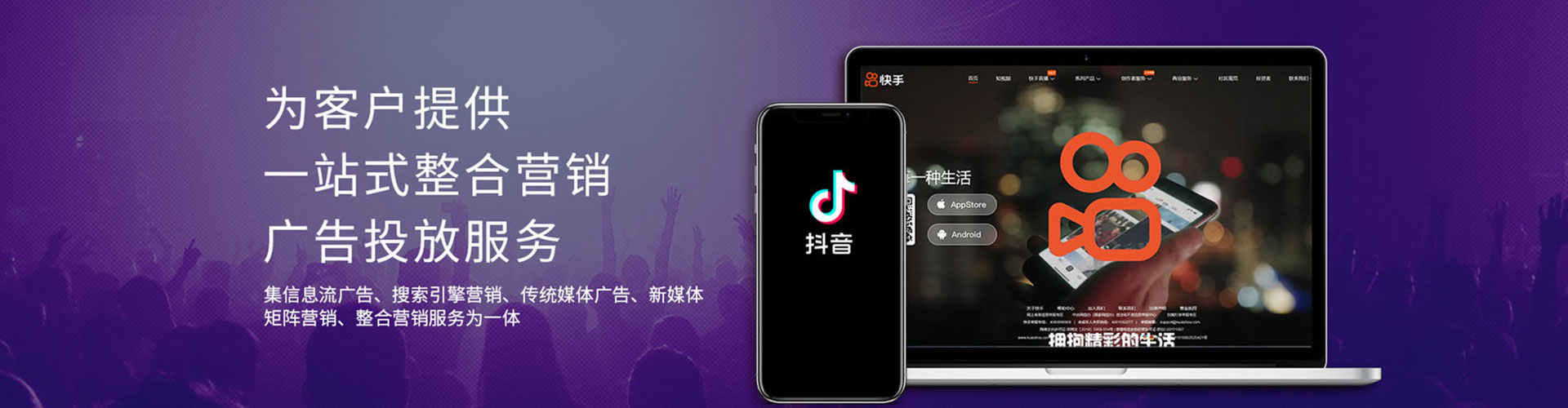阳信百度怎么推广